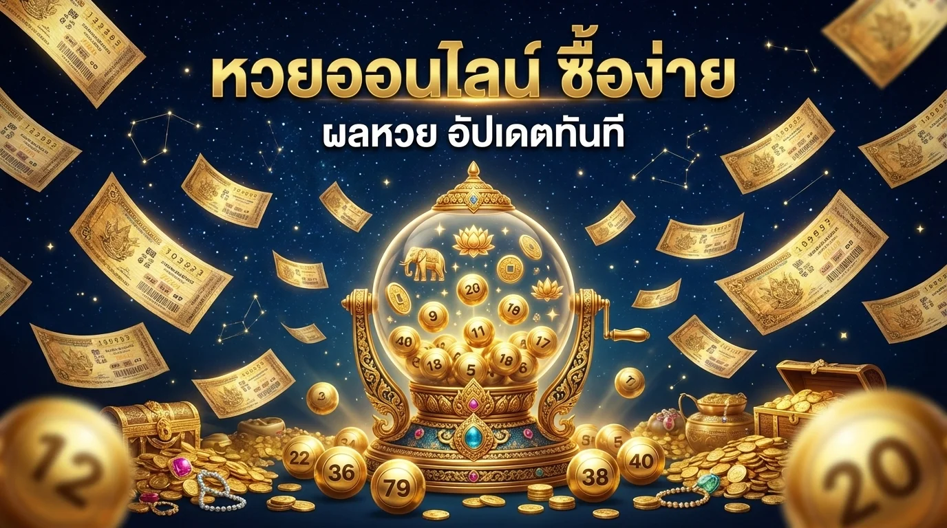 เกมคาสิโนออนไลน์ เล่นได้ทุกเกม ครบจบในเว็บเดียว | FINNBETH